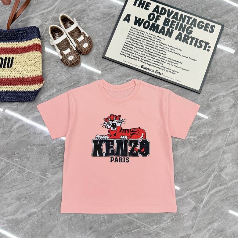 Kenzo sz100-150 02